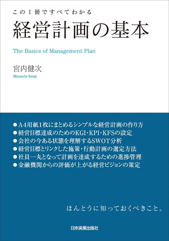 ����šۤ���1���Ǥ��٤Ƥ狼�롡�бķײ�δ���