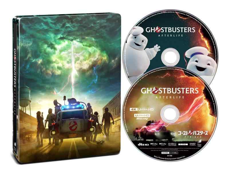 【中古】ゴーストバスターズ/アフターライフ 日本スチールブック仕様 4K ULTRA HD ブルーレイセット(初回生産) 4K ULTRA HD Blu-ray Steelbook