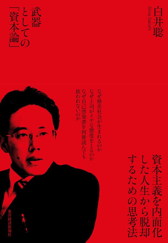 ����š����Ȥ��ƤΡֻ�������