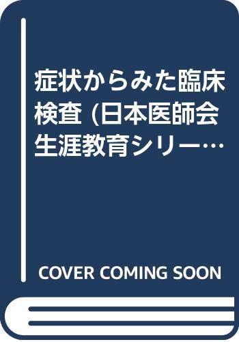 ����š۾ɾ�����ߤ��׾����� (���ܰ�ղ��������饷�꡼��)