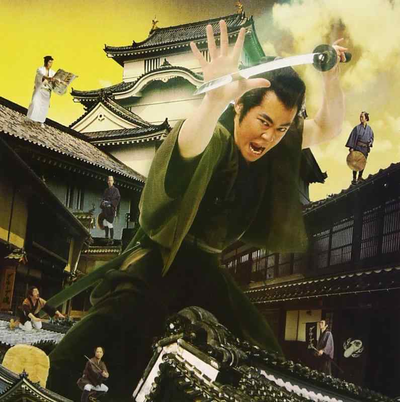 【中古】荒ぶる日本の魂たち