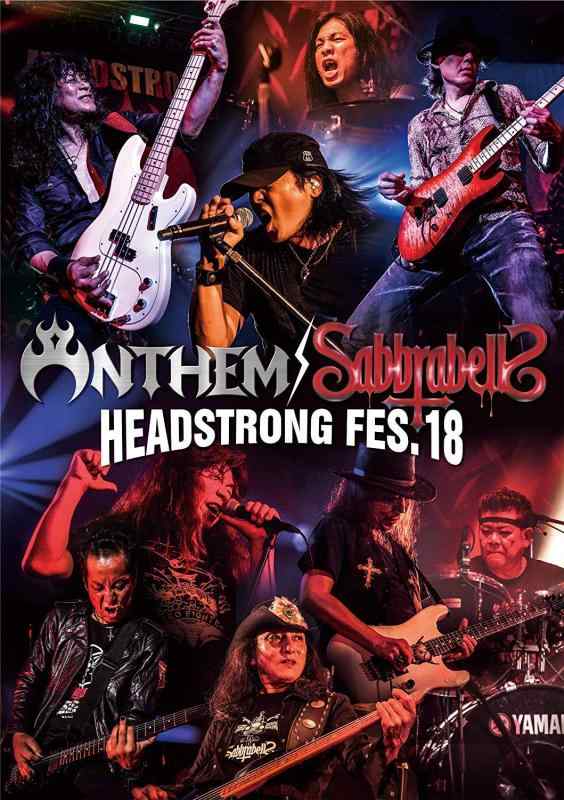 ANTHEM / SABBRABELLES HEADSTRONG FES.18