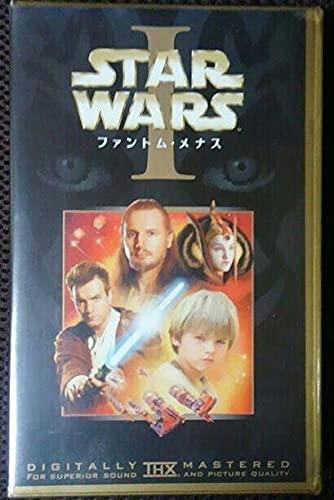 【中古】スター・ウォーズ エピソードI~ファントム・メナス~【日本語吹替版】 [VHS]