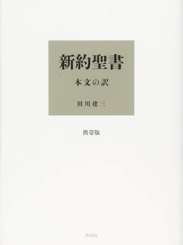 ����šۿ������� ��ʸ���� ������