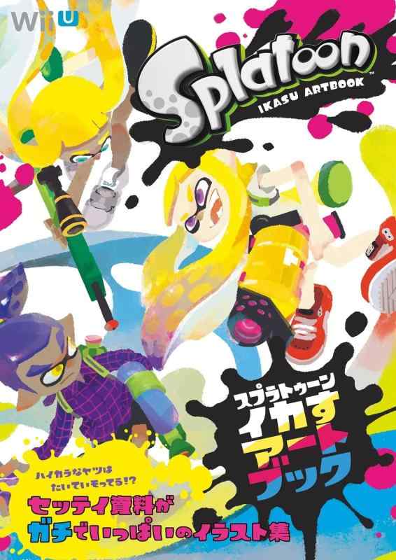 スプラトゥーンパズル1000ピース　イカすアート スプラトゥーン/1000ピース ジグソーパズル イカすアート