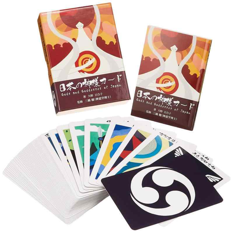 【中古】日本の神様カード