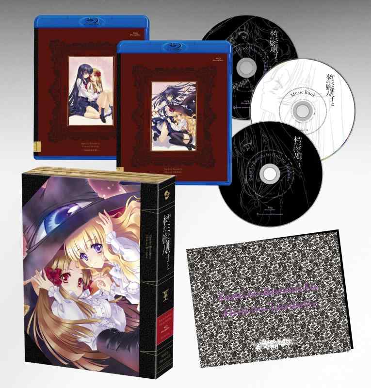 【中古】ヤミと帽子と本の旅人 Blu-ray BOX