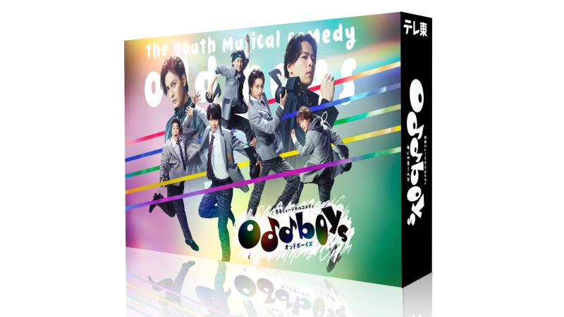 【中古】青春ミュージカルコメディ oddboys　Blu-ray BOX [Blu-ray]