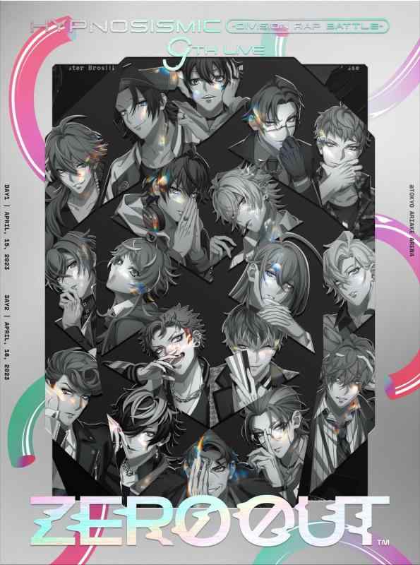 【中古】ヒプノシスマイク -Division Rap Battle- 9th LIVE ZERO OUT [Blu-ray]