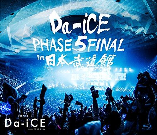 Da-iCE HALL TOUR 2016 -PHASE 5- FINAL in 日本武道館