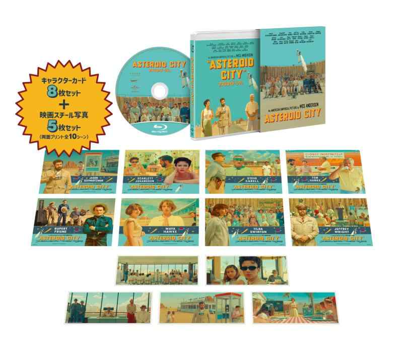 ����šۥ����ƥ����ɡ����ƥ� Blu-ray ����˥��������������������ѥå�