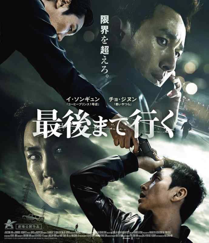 ����šۺǸ�ޤǹԤ���Blu-ray�� [Blu-ray]