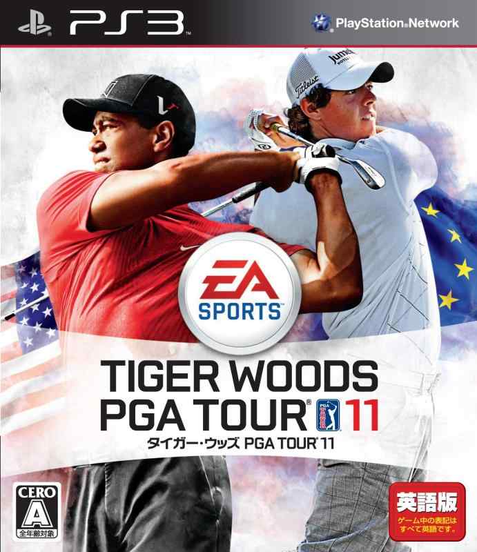 【中古】タイガー ウッズ PGA TOUR 11(日本語マニュアル付き英語版) - PS3