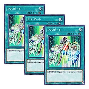 【中古】【 3枚セット 】遊戯王 日本語版 EXFO-JP064 Column Switch アスポート (ノーマル)