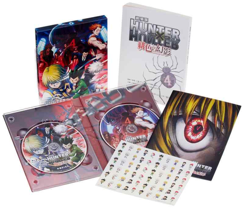 [중고]극장판 HUNTER×HUNTER 주홍의 환영(본편 1장+특전 디스크 BD1장) [Blu-ray]