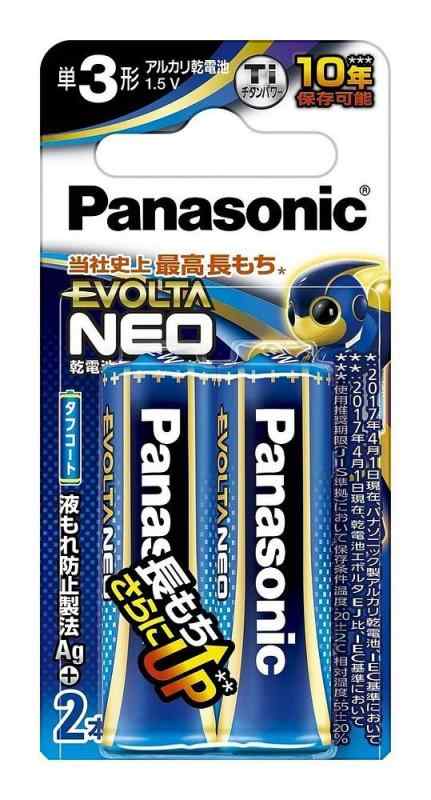 （まとめ買い） パナソニック エボルタNEO単3形 アルカリ乾電池 2本ブリスターパック LR6NJ/2B 【×5】メーカー：パナソニック■ ご購入前に必ずご確認ください ■1. 在庫管理とご注文の確定当店は複数のオンラインモールで在庫を共有しております。在庫の変動： 更新のタイムラグにより、ご注文後に「完売」が判明する場合がございます。欠品時の対応： 万が一商品が確保できない場合は、速やかにメールでご連絡の上、ご注文をキャンセル（全額返金）させていただきます。2. 中古商品のコンディション（動作確認済み）一点ごとに状態が異なるため、お届けする現品が掲載画像と細部まで一致しない場合がございます。状態の目安： 動作に支障のない範囲での微細なキズ・汚れ・日焼け・使用感は、中古品の特性としてあらかじめご了承ください。検品方針： 外観の美しさよりも「正常な動作」を最優先に検品・清掃を行っております。3. 付属品の同梱内容「本体の動作」を優先したセット内容となっております。【同梱あり】 本体の起動・動作に不可欠な基本パーツ（電源コード等）【同梱なし】 外箱・取扱説明書・セットアップ用CD・初回限定特典【保証対象外】 封入されているダウンロードコード・シリアル番号※商品名に「特典付」等の記載がある場合でも、中古品のため欠品している場合がございます。正確な内容を確認したい場合は、必ずご購入前にお問い合わせください。4. 初期不良のサポート（到着から3日間）商品がお手元に届きましたら、なるべく早めに動作をご確認ください。連絡方法： 商品到着から3日以内に、購入履歴の「ショップへ問い合わせ」より不具合の内容をご連絡ください。対応： 在庫がある場合は「良品交換」、在庫がない一点物の場合は「返品・全額返金」にて対応させていただきます