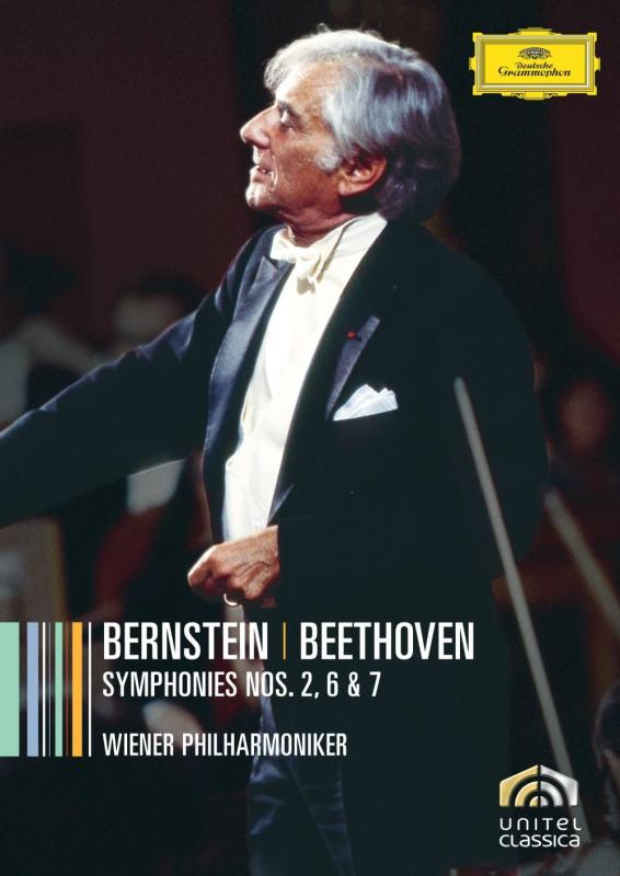 【中古】ベートーヴェン: 交響曲 第2番・第6番・第7番 (初回盤) [DVD] sofapotato-10428423 ソファポテト パッケージ画像