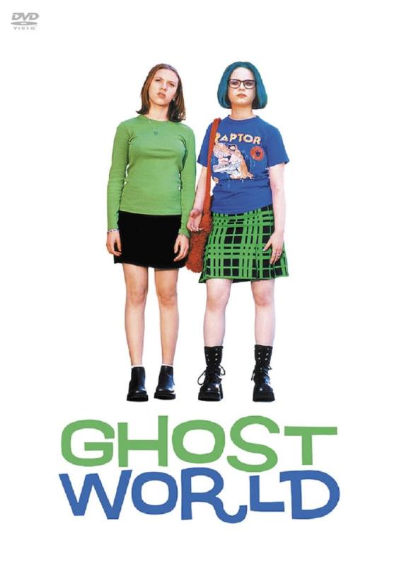 【中古】ゴーストワールド [DVD]