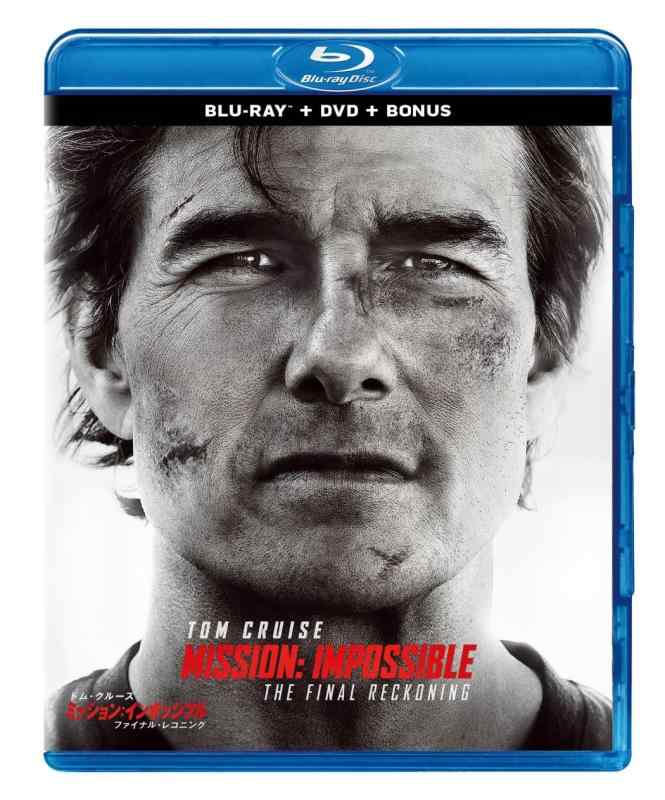 【中古】ミッション：インポッシブル／ファイナル・レコニング　ブルーレイ ＋ DVD セット [Blu-ray]