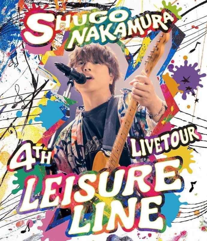 【中古】SHUGO NAKAMURA 4th LIVE TOUR ～Leisure Line～ Blu-ray (初回版) - 仲村宗悟(3.0)