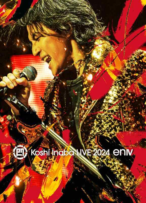 【中古】LIVE Blu-ray「Koshi Inaba LIVE 2024 ~enIV~」 (BD) (2枚組）