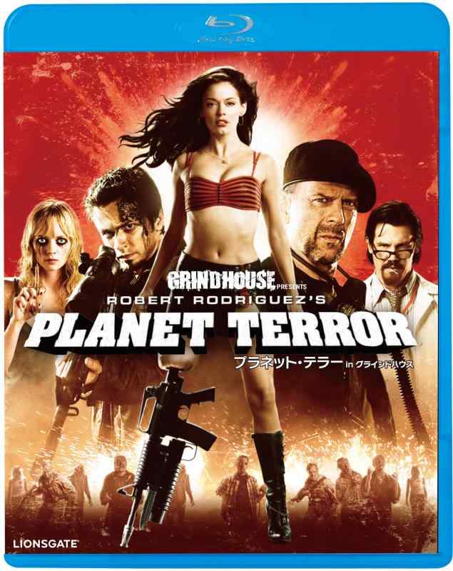 【中古】プラネット・テラー　in　グラインドハウス [Blu-ray]