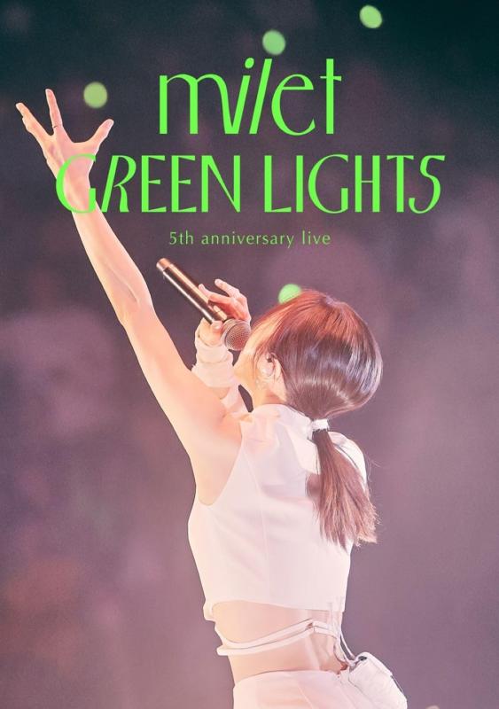【中古】milet 5th anniversary live "GREEN LIGHTS" (通常盤) (Blu-ray) (特典なし)