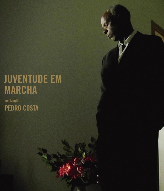 【中古】コロッサル・ユース【HDリマスター版】Blu-ray