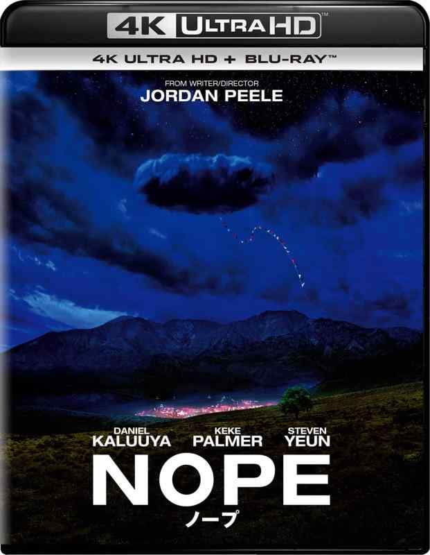 Rakuten - 【中古】NOPE/ノープ 4K Ultra HD+ブルーレイ[4K ULTRA HD + Blu-ray]