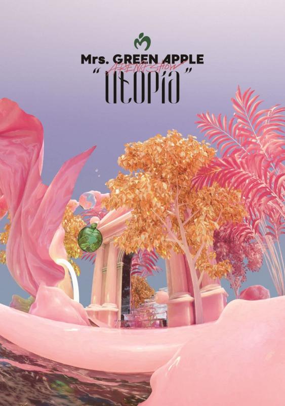 【中古】ARENA SHOW “Utopia” (通常盤)(2枚組) [DVD]