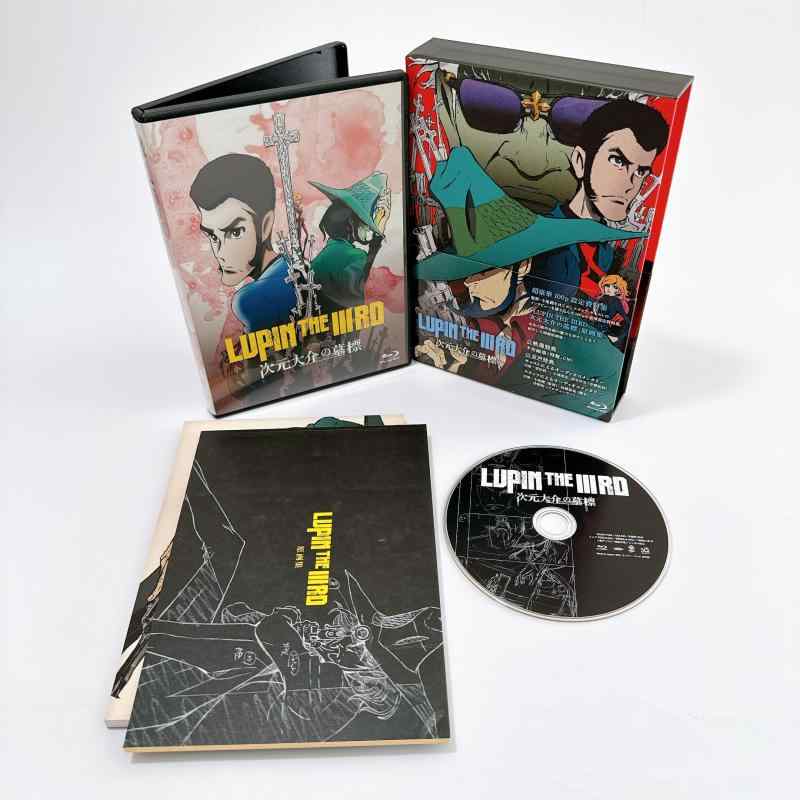 乐天商城 - 【中古】LUPIN THE IIIRD 次元大介の墓標 [Blu-ray]