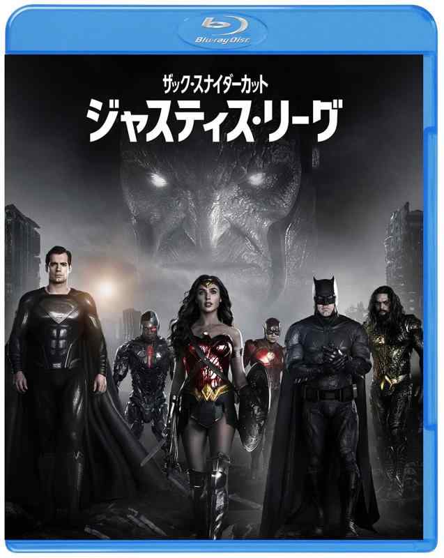 [중고] 저스티스 리그 : 잭 스나이더 컷 블루 레이 세트 (2 장 세트) [Blu-ray]
