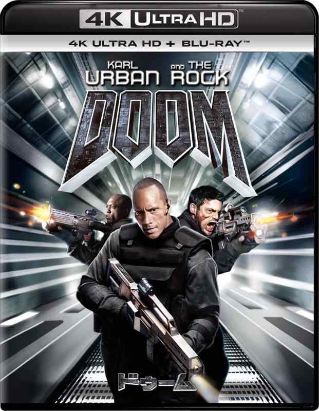 【中古】DOOM/ドゥーム 4K Ultra HD+ブルーレイ[4K ULTRA HD + Blu-ray]