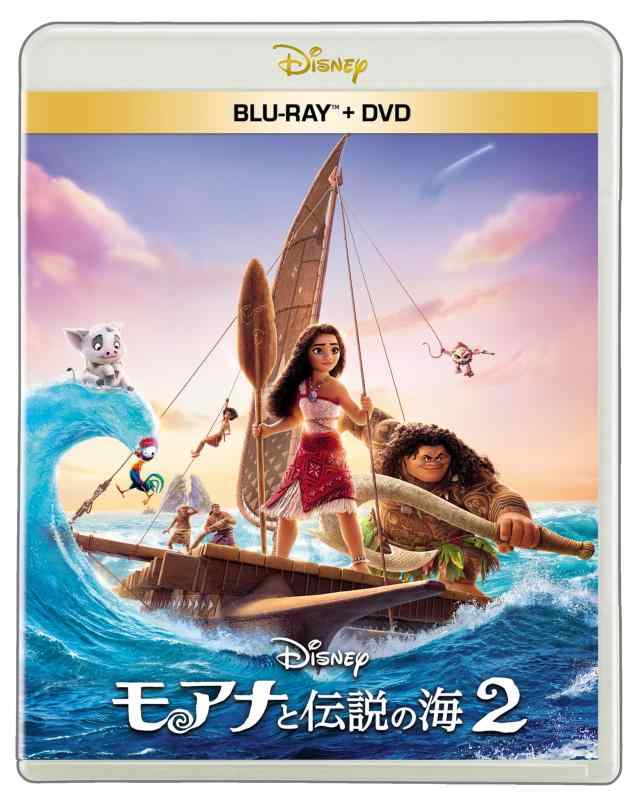 [중고] 모아나와 전설의 바다 2 블루 레이 + DVD 세트 [Blu-ray]