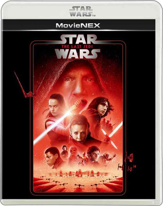 【中古】スター・ウォーズ/最後のジェダイ MovieNEX [ブルーレイ+DVD+デジタルコピー+MovieNEXワールド] [Blu-ray]