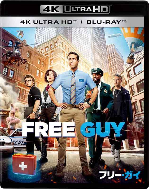 【中古】フリー・ガイ 4K UHD [Blu-ray]