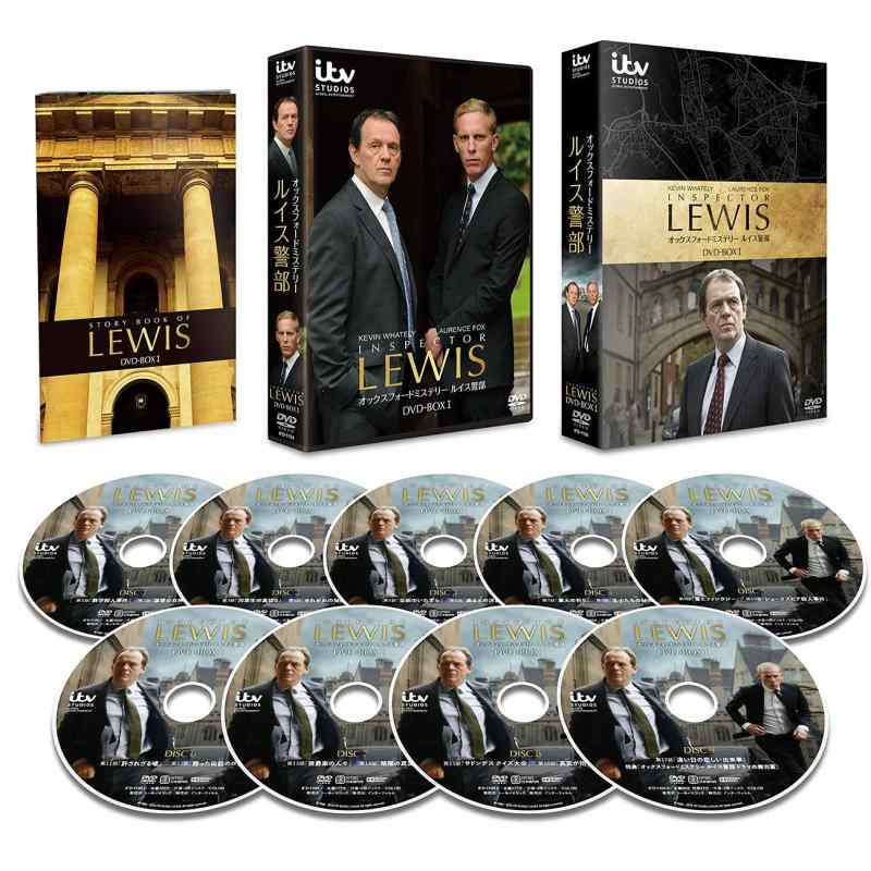 【中古】オックスフォードミステリー ルイス警部 DVD-BOXI