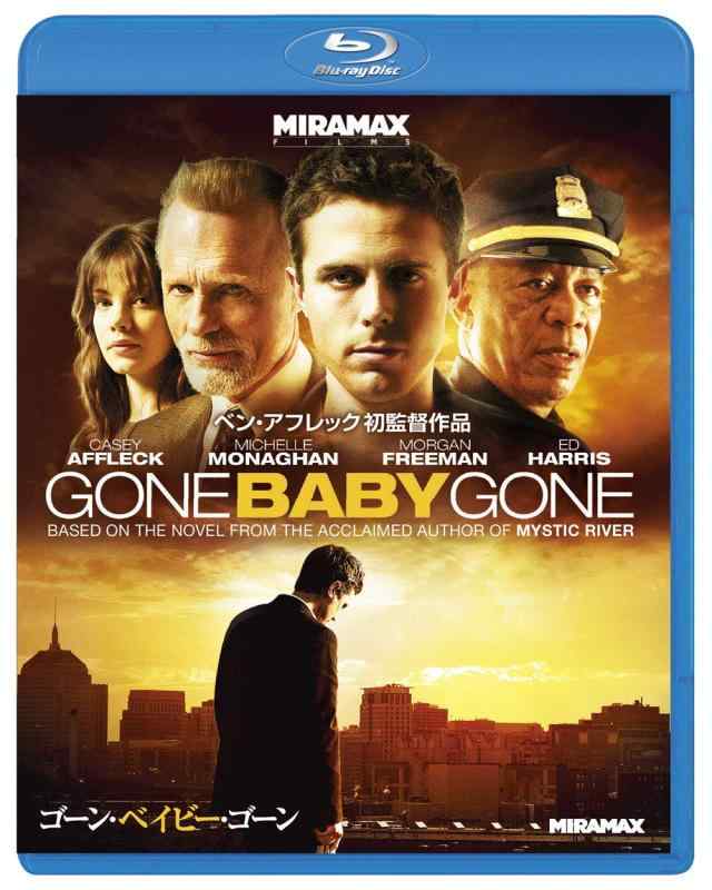 【中古】ゴーン・ベイビー・ゴーン [Blu-ray]