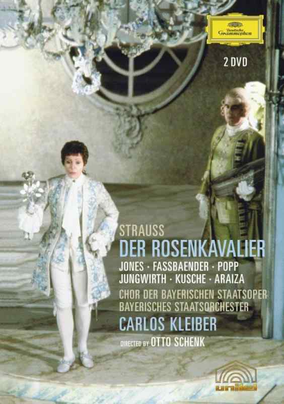 【中古】R.シュトラウス: 楽劇《ばらの騎士》 (期間盤)(2枚組) [DVD]