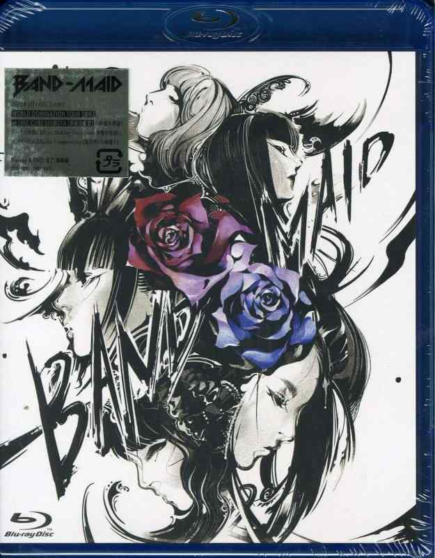 【中古】BAND-MAID WORLD DOMINATION TOUR 【進化】at LINE CUBE SHIBUYA(渋谷公会堂)Blu-ray