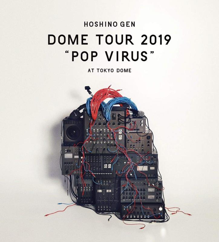 【中古】DOME TOUR “POP VIRUS" at TOKYO DOME [Blu-ray] (通常盤)
