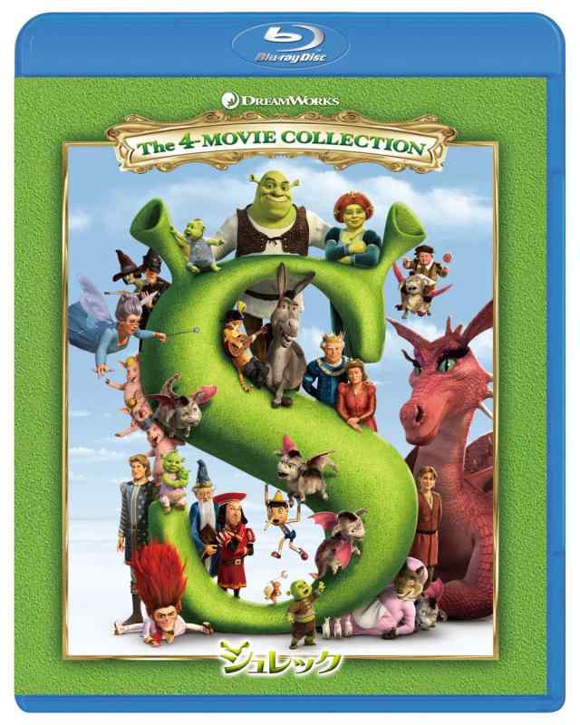 【中古】シュレック ベストバリューBlu-rayセット (期間スペシャルプライス)