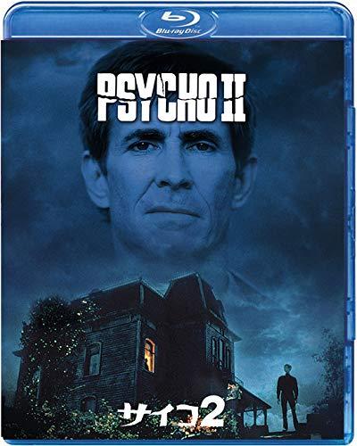 【中古】サイコ2 [Blu-ray]