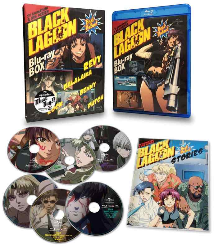 楽天市場】black lagoon 1-11 20th anniversary boxの通販