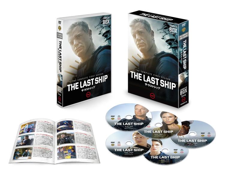 【中古】ザ・ラストシップ 〈ファースト・シーズン〉 コンプリート・ボックス(5枚組) [DVD]