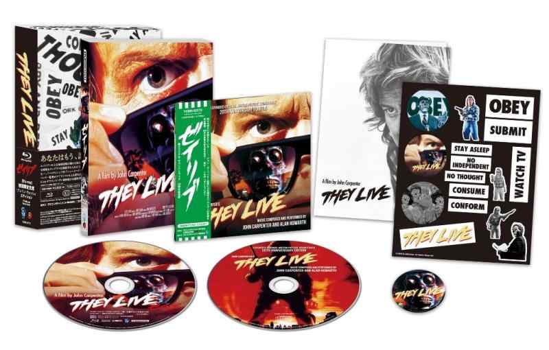 【中古】ゼイリブ 初回版 [Blu-ray]