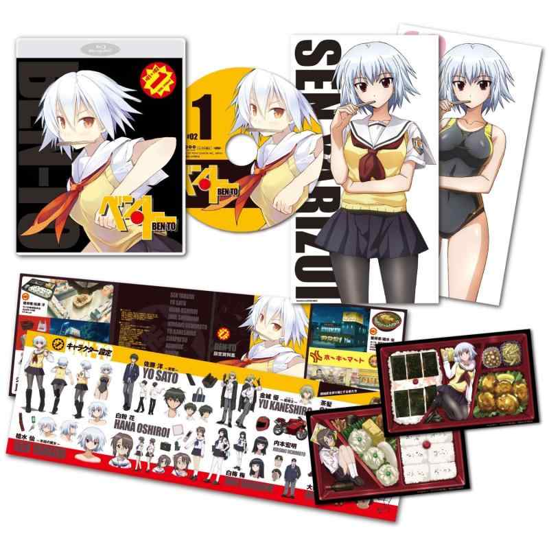 【中古】ベン・トー (初回生産版) 全6巻セット [マーケットプレイス Blu-rayセット]