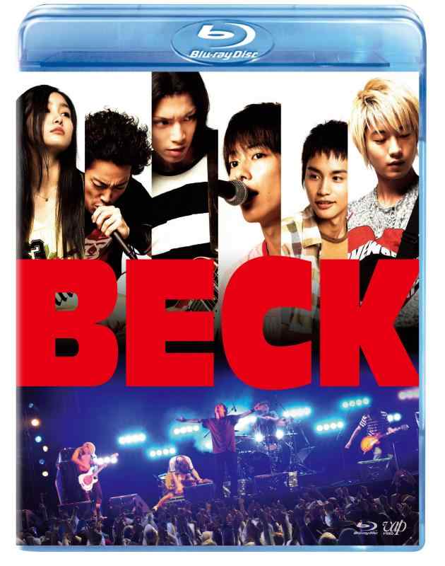 【中古】「BECK」 2枚組（本編Blu-ray＋特典DVD）