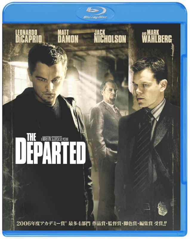 【中古】ディパーテッド [Blu-ray]