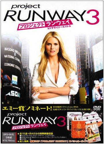 【中古】プロジェクト・ランウェイ NYデザイナーズバトル シーズン3 [DVD]